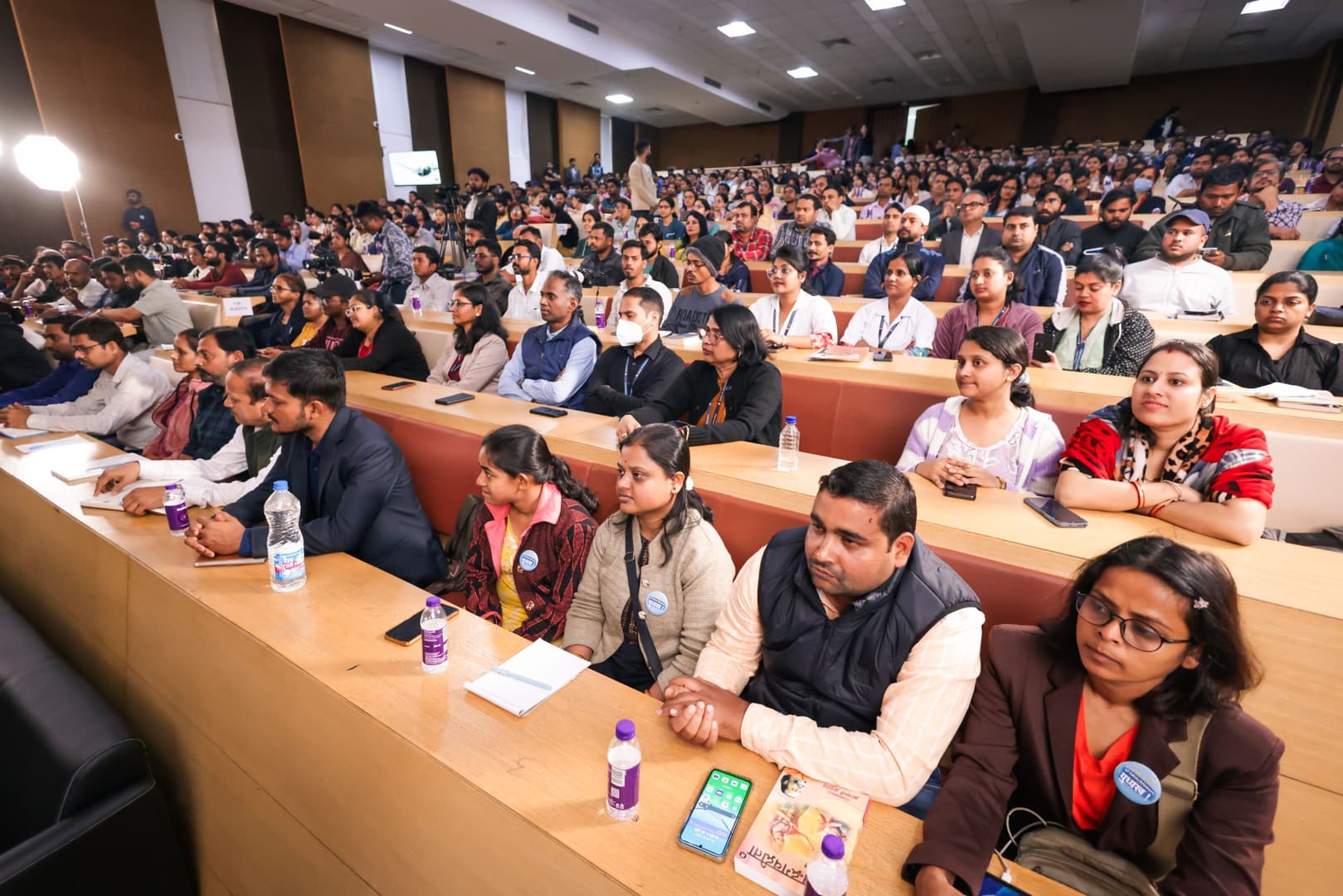 IMS Bhubaneswar