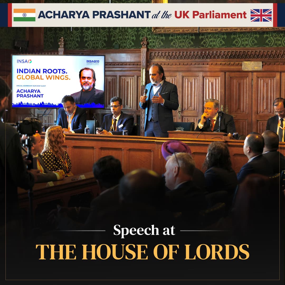 Historic Speech | UK Parliament