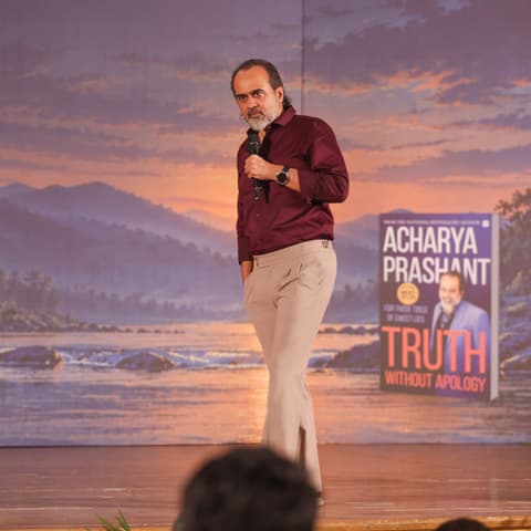Acharya Prashant