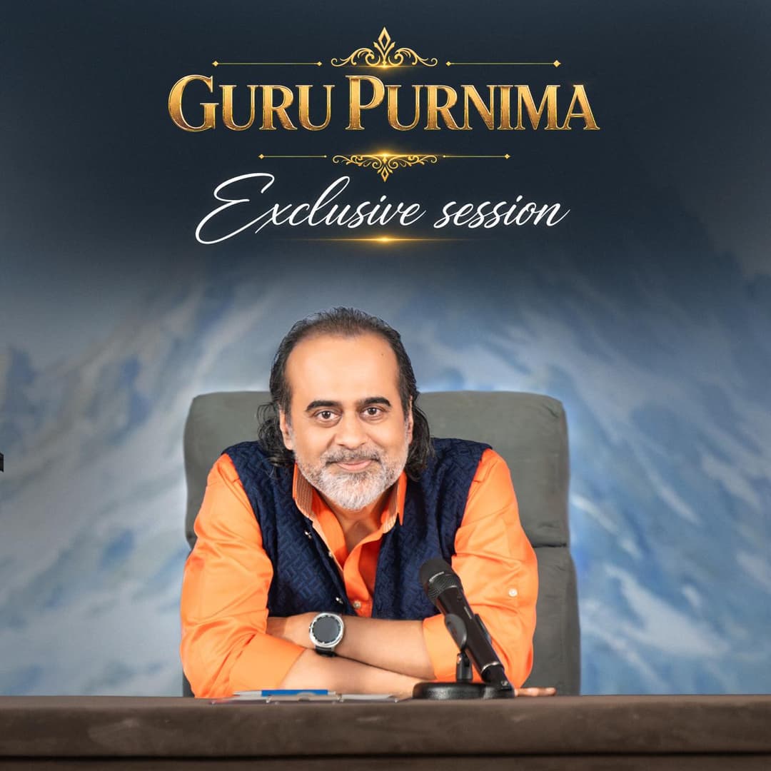 Guru Purnima Special