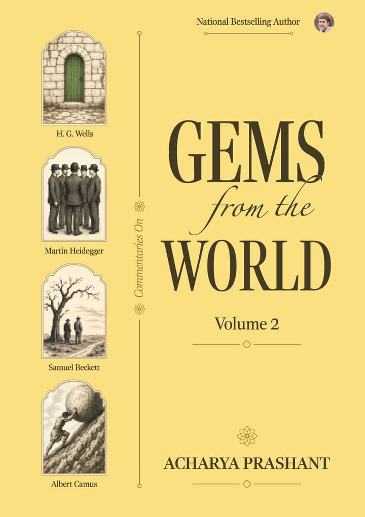 Gems from the World [New Release]