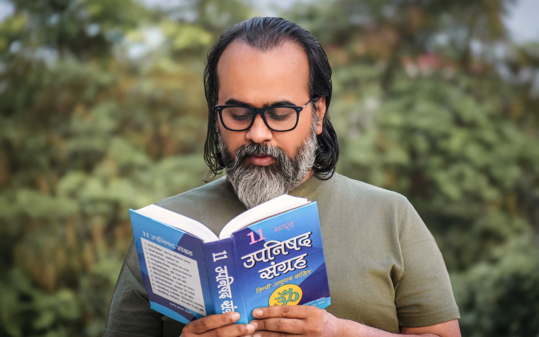 How Is Vedanta Different From Self-Help?