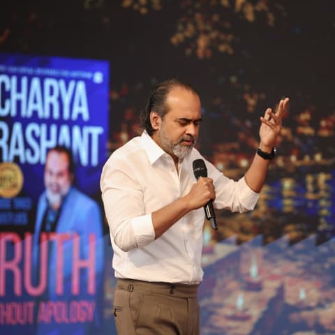Acharya Prashant