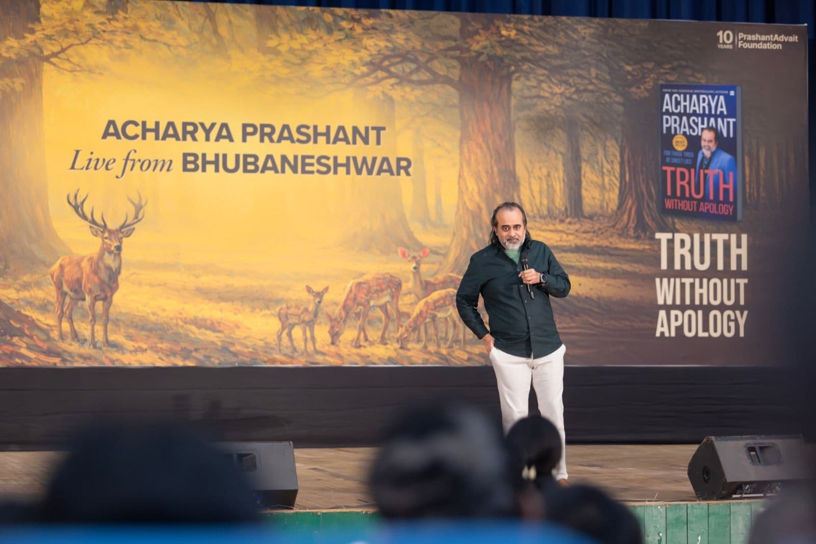 Bhagwad Gita Session, Bhubaneshwar