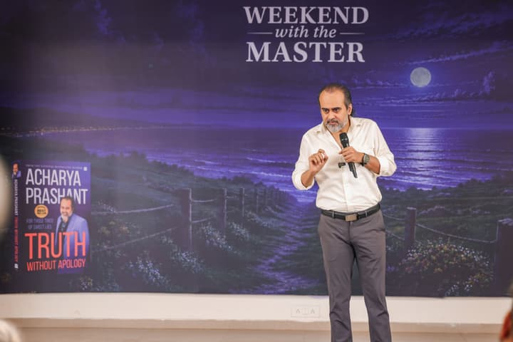 Acharya Prashant