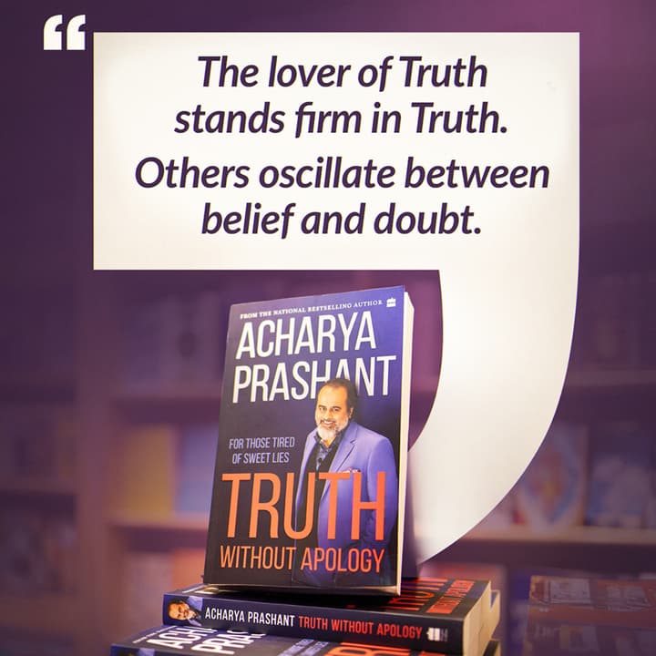 a quote from truth without apology