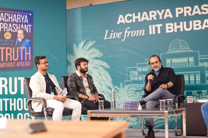Acharya Prashant