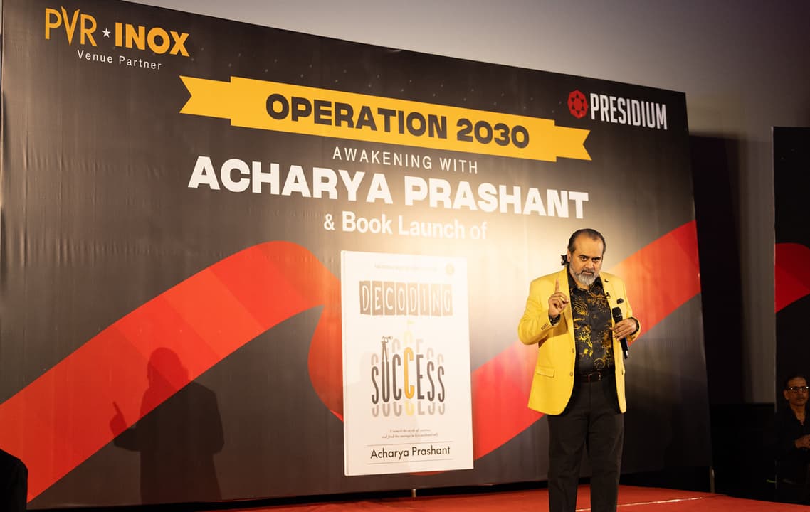 Operation 2030 ही क्लाइमेट चेंज रोकने का एकमात्र तरीक़ा है