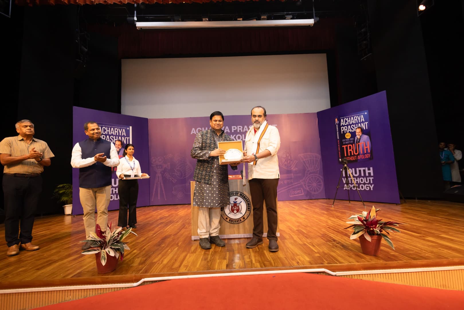 Vedant Samhita Session at Army Institute, Kolkata