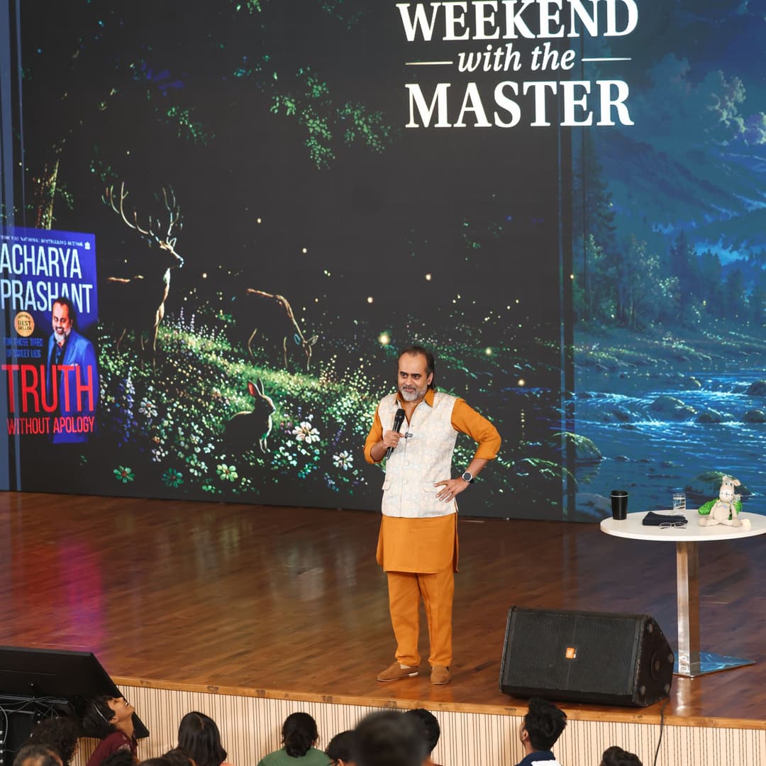 Weekend With the Master 4.0 | Day 2 Evening
