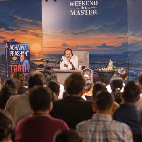 Acharya Prashant