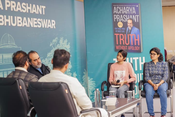 Acharya Prashant