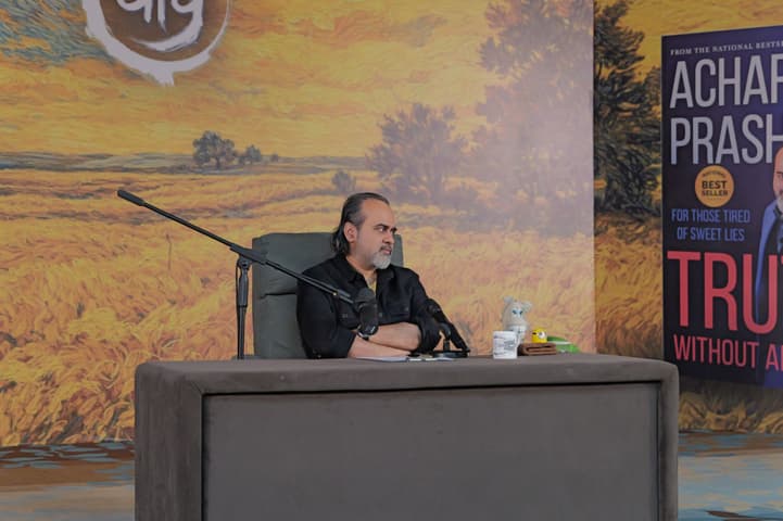 Acharya Prashant
