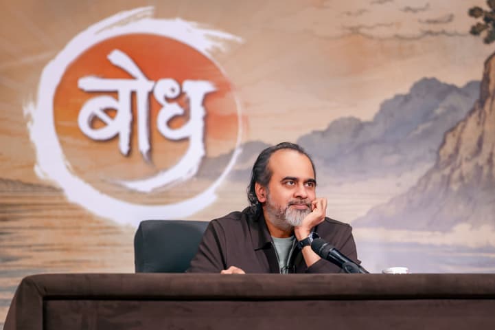 Acharya Prashant