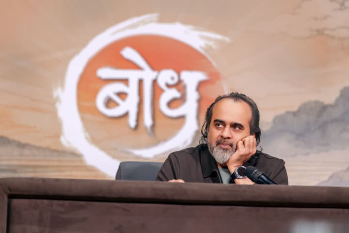 Acharya Prashant