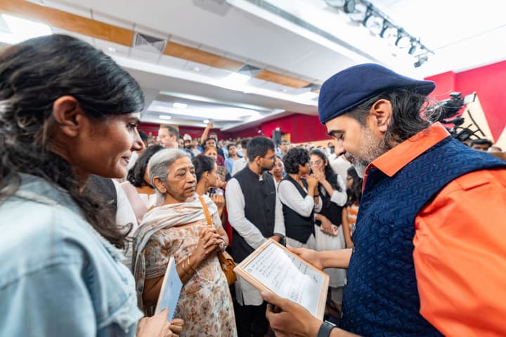 Acharya Prashant