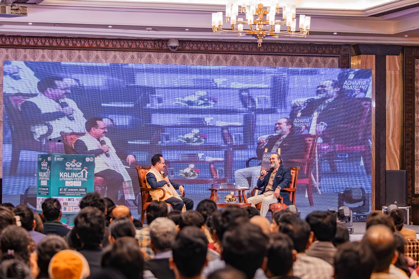 Kalinga Literary Festival