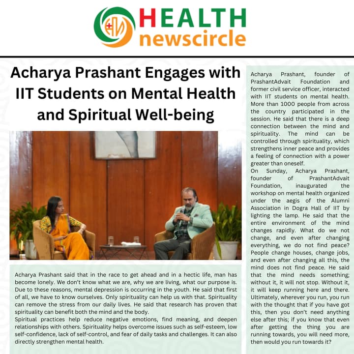 Acharya Prashant Engages with IIT Students on Mental Health and Spiritual Well-being