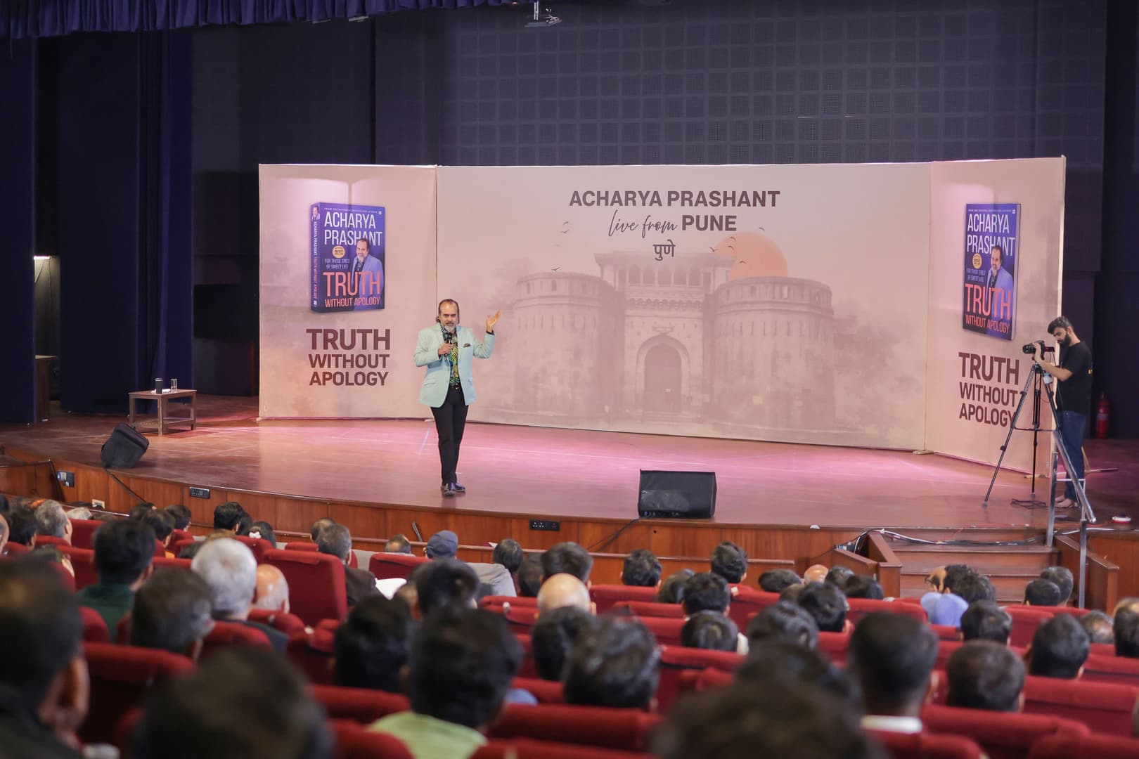 Acharya Prashant at Bantara Hall, Baner, Pune