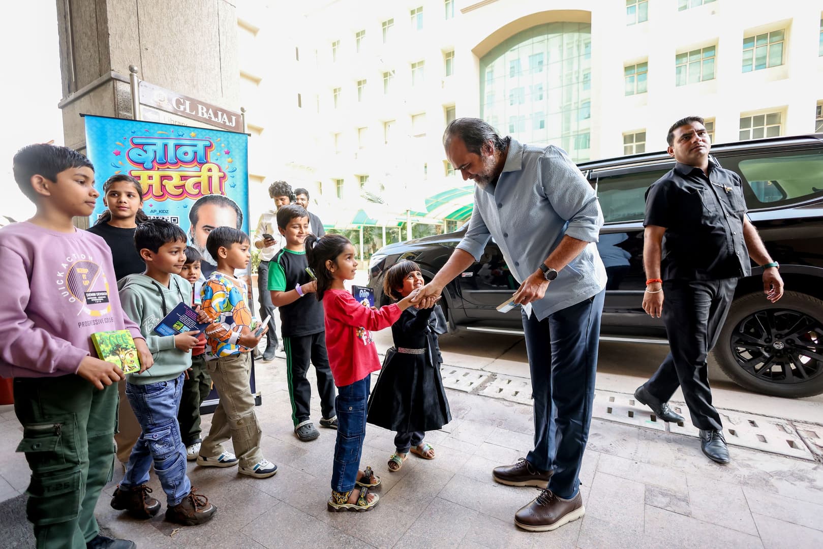 AP KIDZ Channel Launch