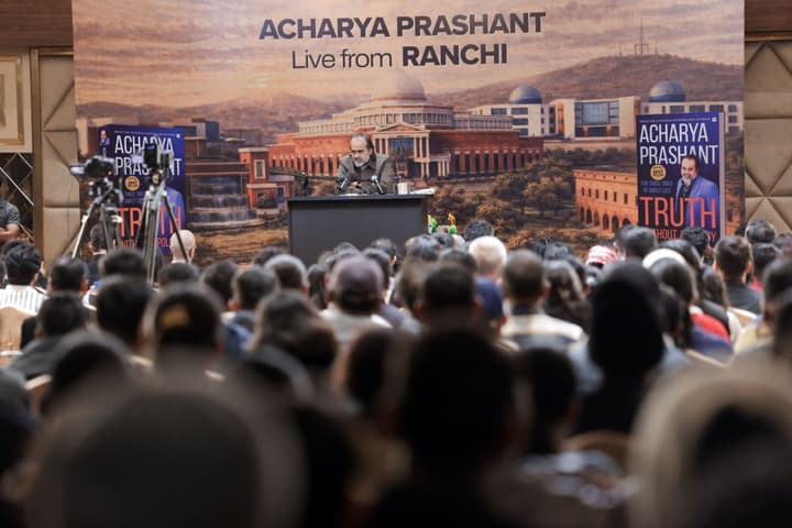 Acharya Prashant