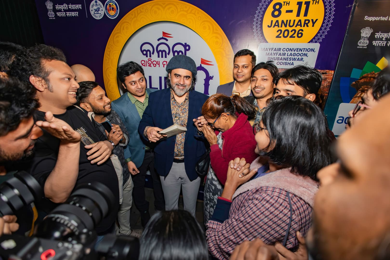 Kalinga Literary Festival