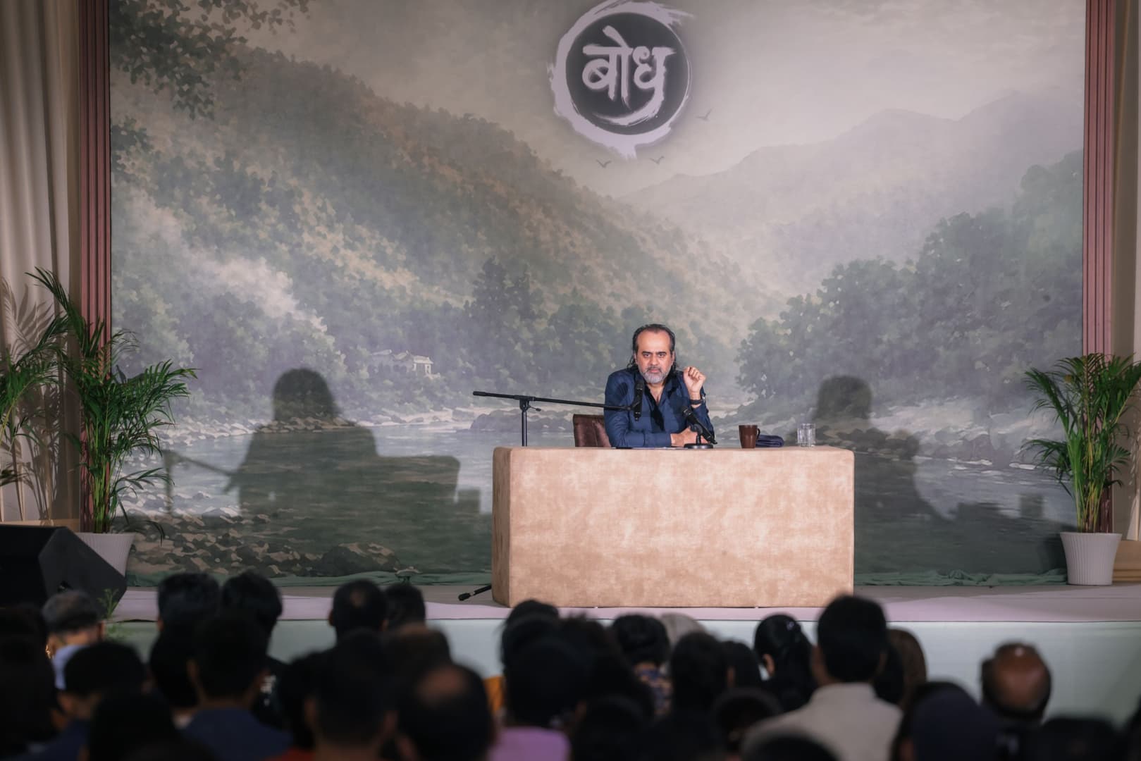 Rishikesh Camp – Day 2 Evening