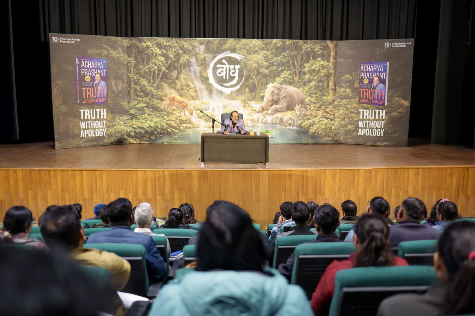 Bhagvad Gita Session, Gautam Buddha University, Delhi NCR