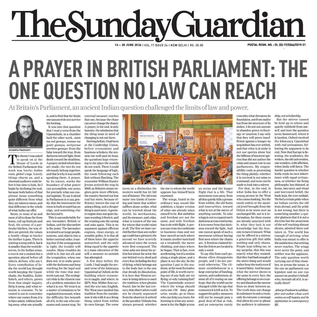 A prayer in British Parliament: The one Question no law can reach