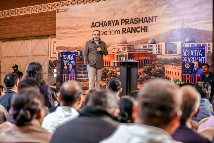 Acharya Prashant