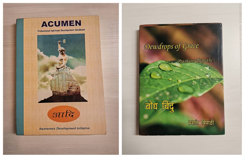 Books written for HIDP students