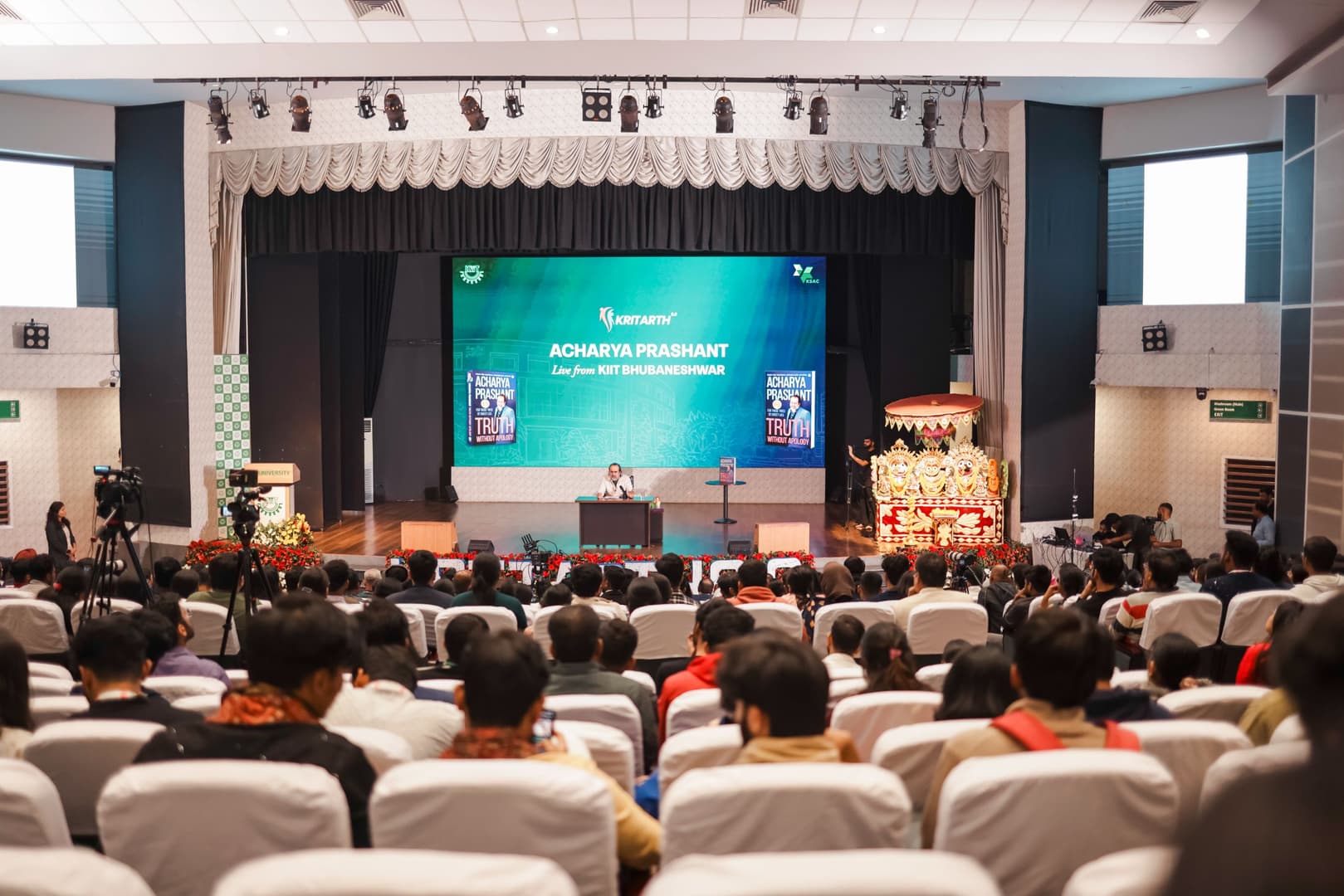KIIT Bhubaneswar