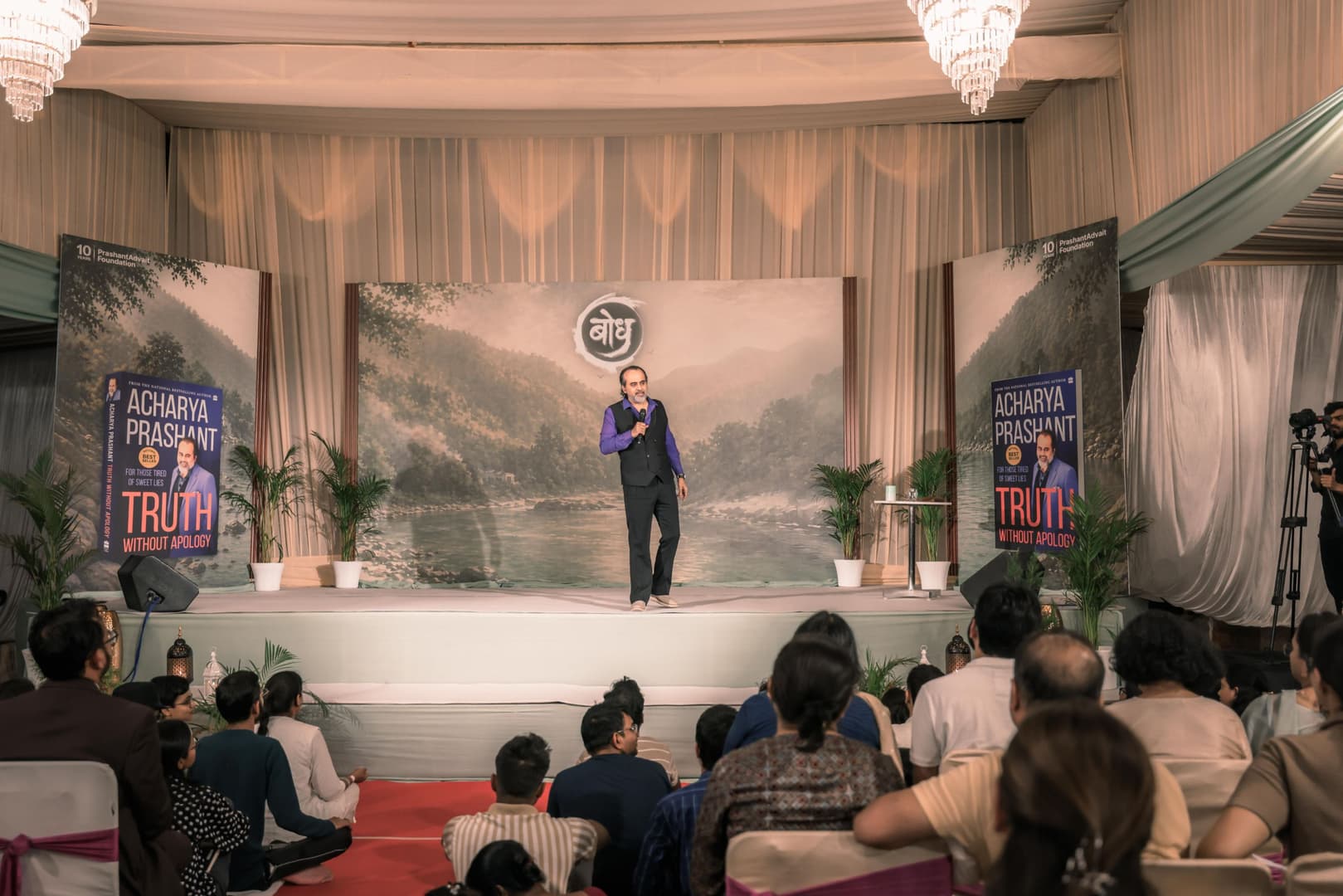 Rishikesh Camp – Day 1 Evening
