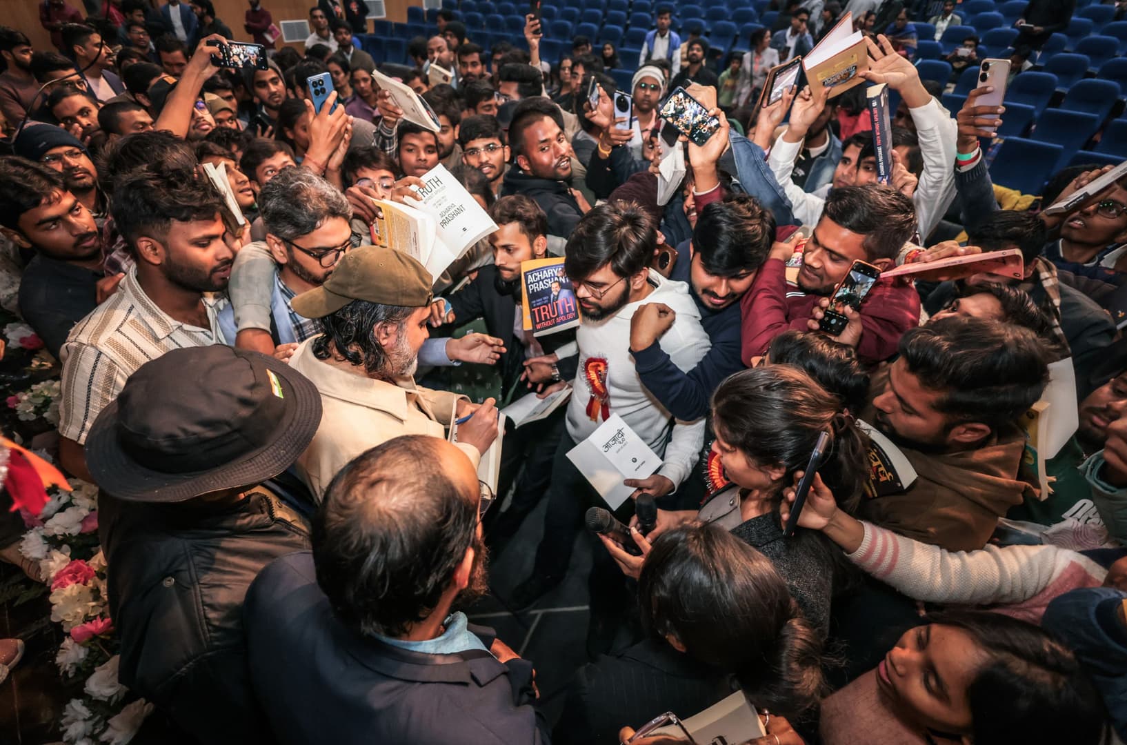 IIT Patna