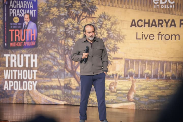 Acharya Prashant