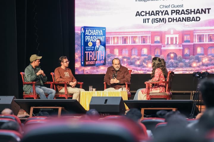 Acharya Prashant