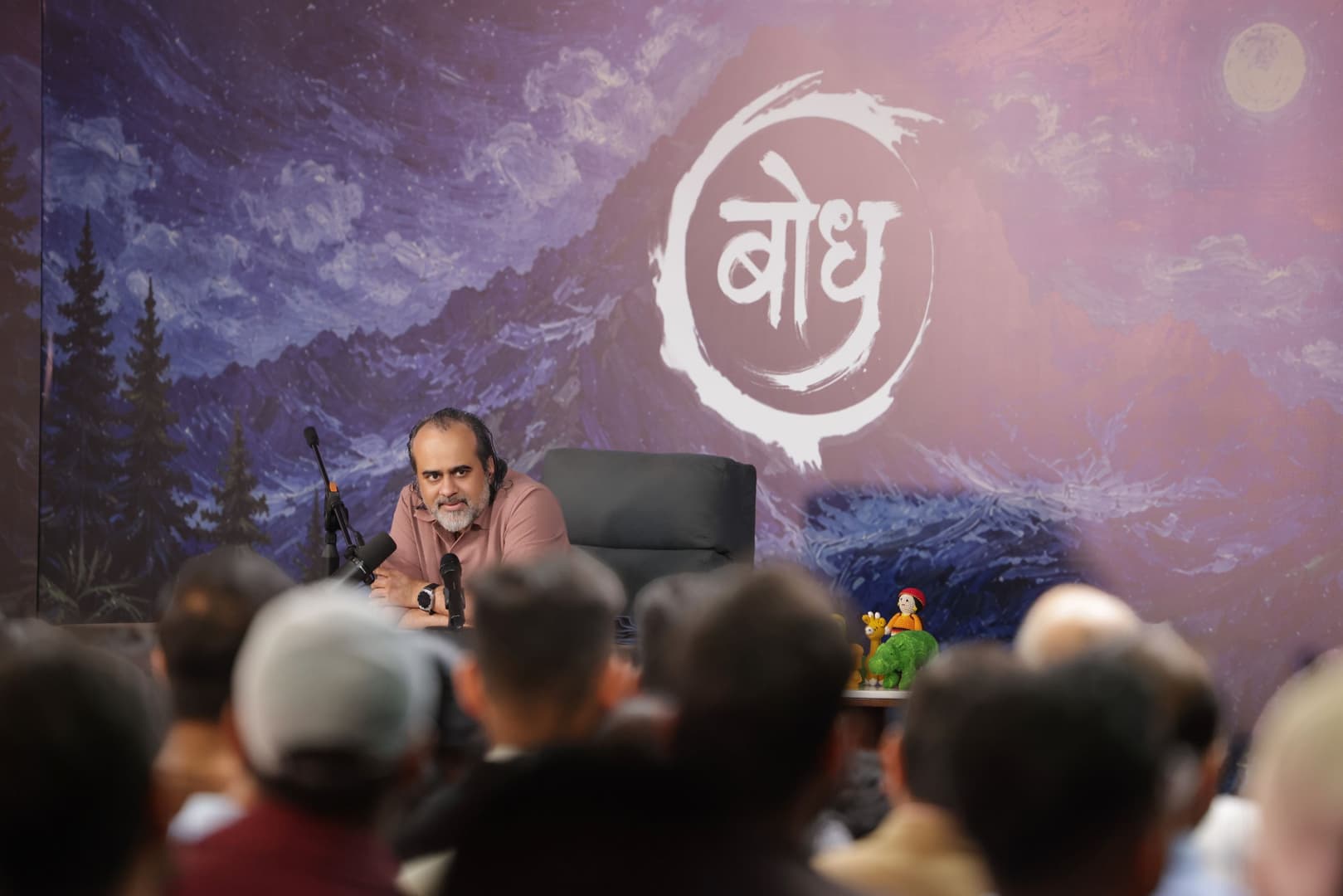 Bhagavad Gita