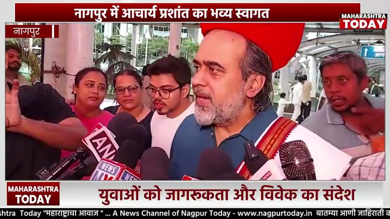 A Grand Welcome to Acharya Prashant in Nagpur