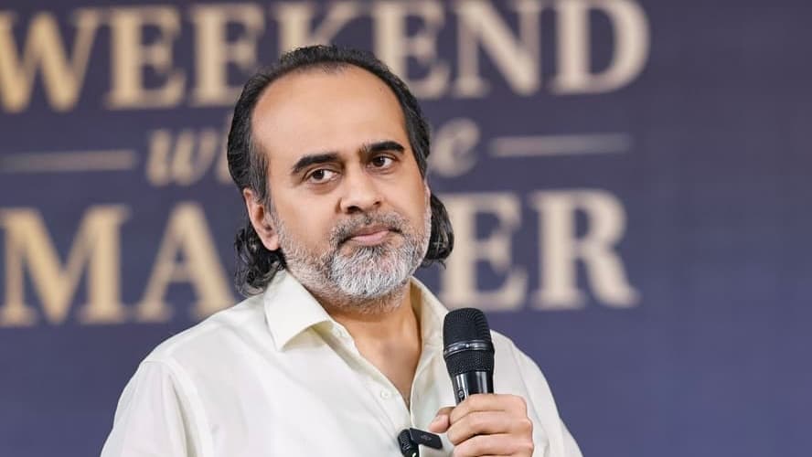 क्या नाम जपने से सचमुच कुछ होता है? 