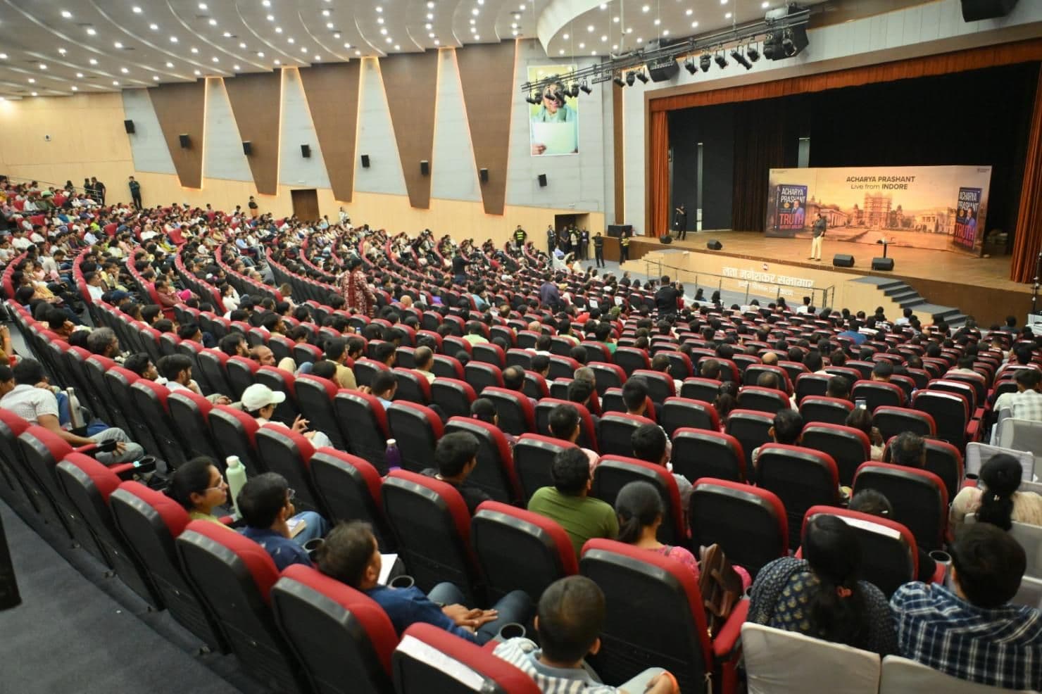 Public Session