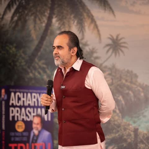Acharya Prashant