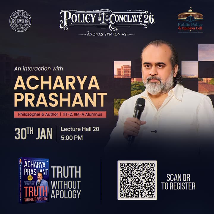 Iran: Why Her Revolution Won't Succeed || Acharya Prashant, at IIT-Kanpur