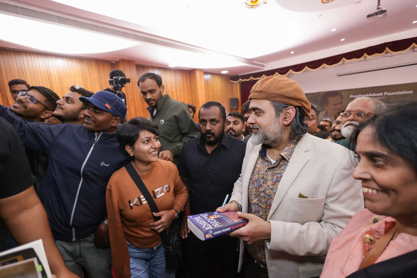 3rd Shri A. N. Tripathi Memorial Lecture