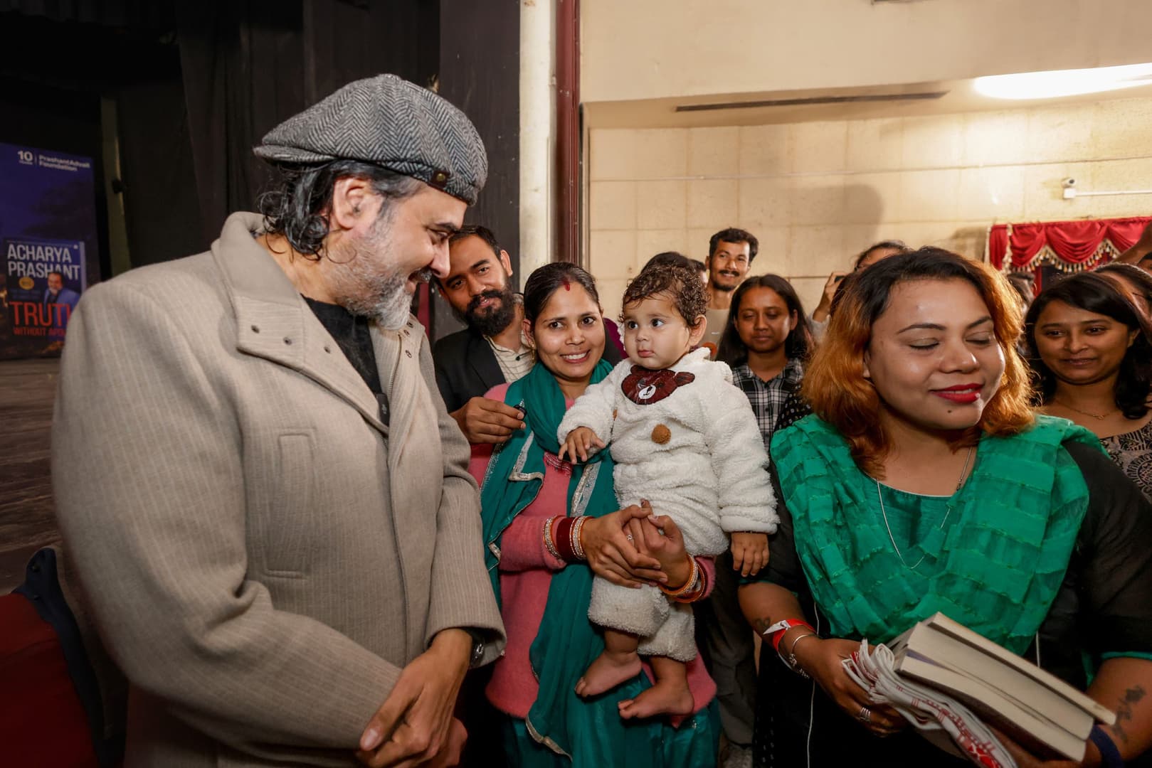 Vedant Samhita Session at the District Library Auditorium, Guwahati