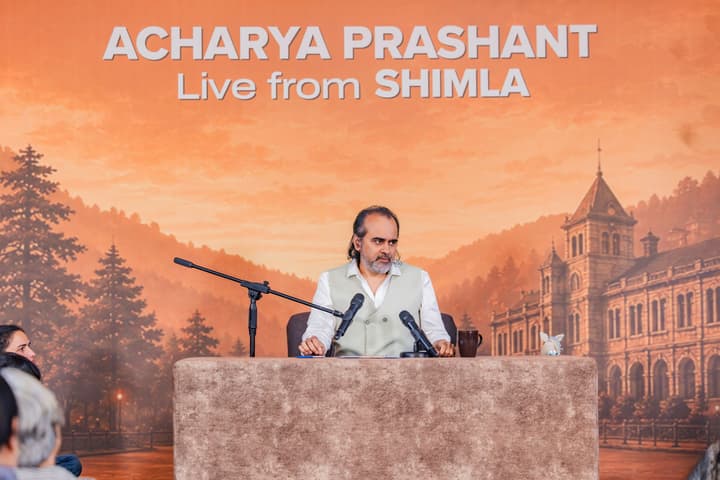 Acharya Prashant