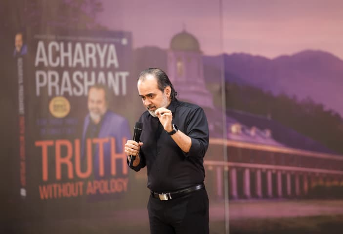 Acharya Prashant
