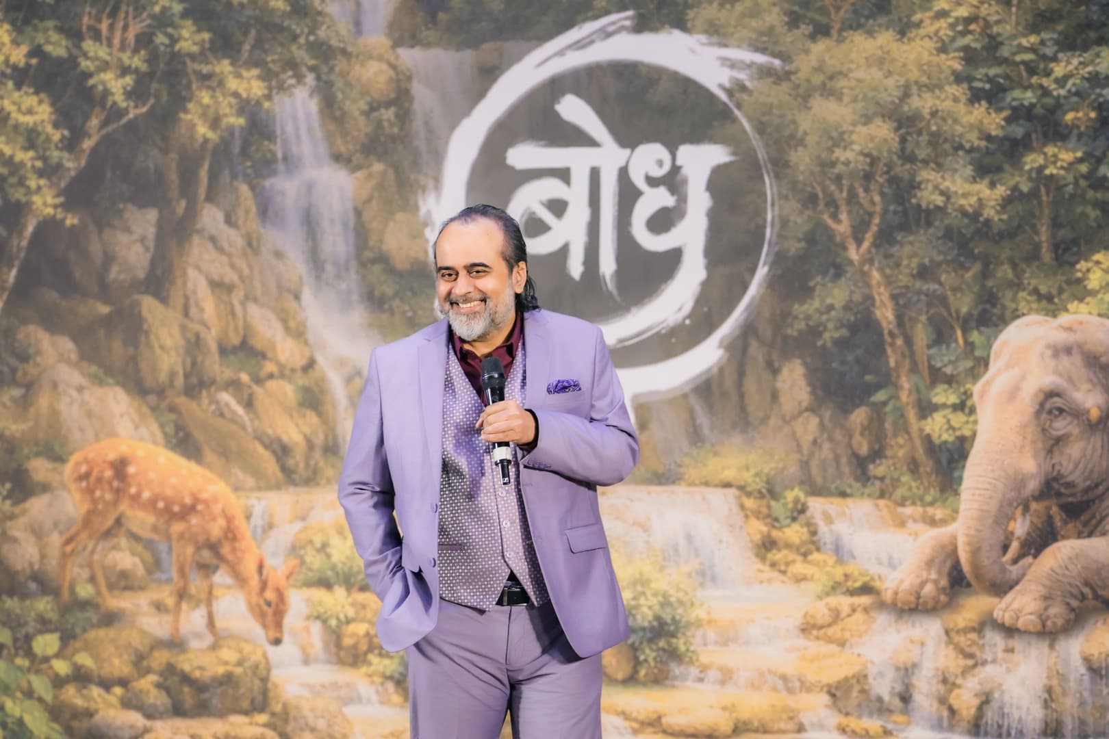 Bhagavad Gita