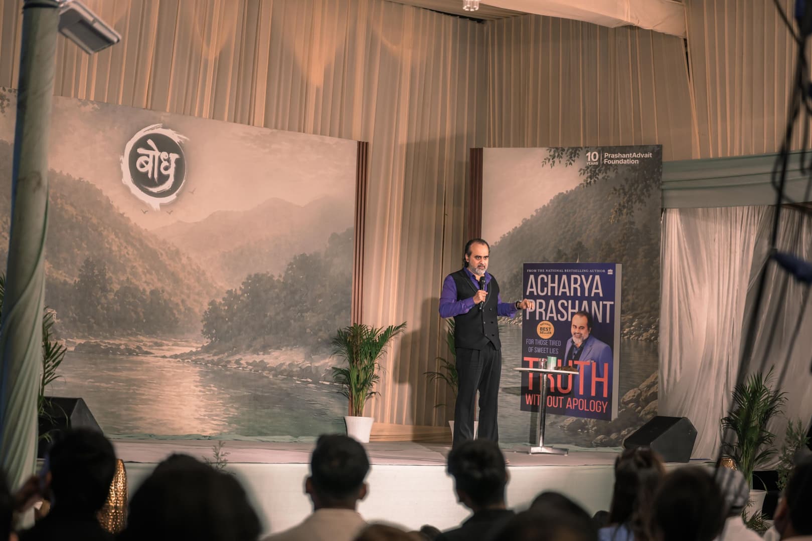 Rishikesh Camp – Day 1 Evening