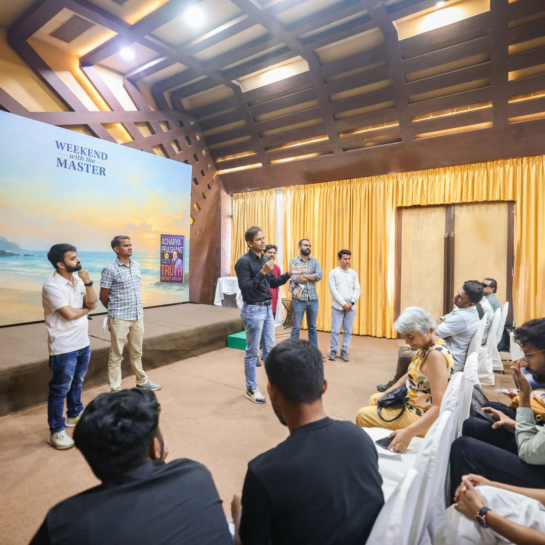 Weekend With Master 10 | Day 3 Activities