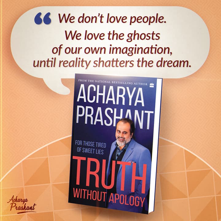 a quote from truth without apology